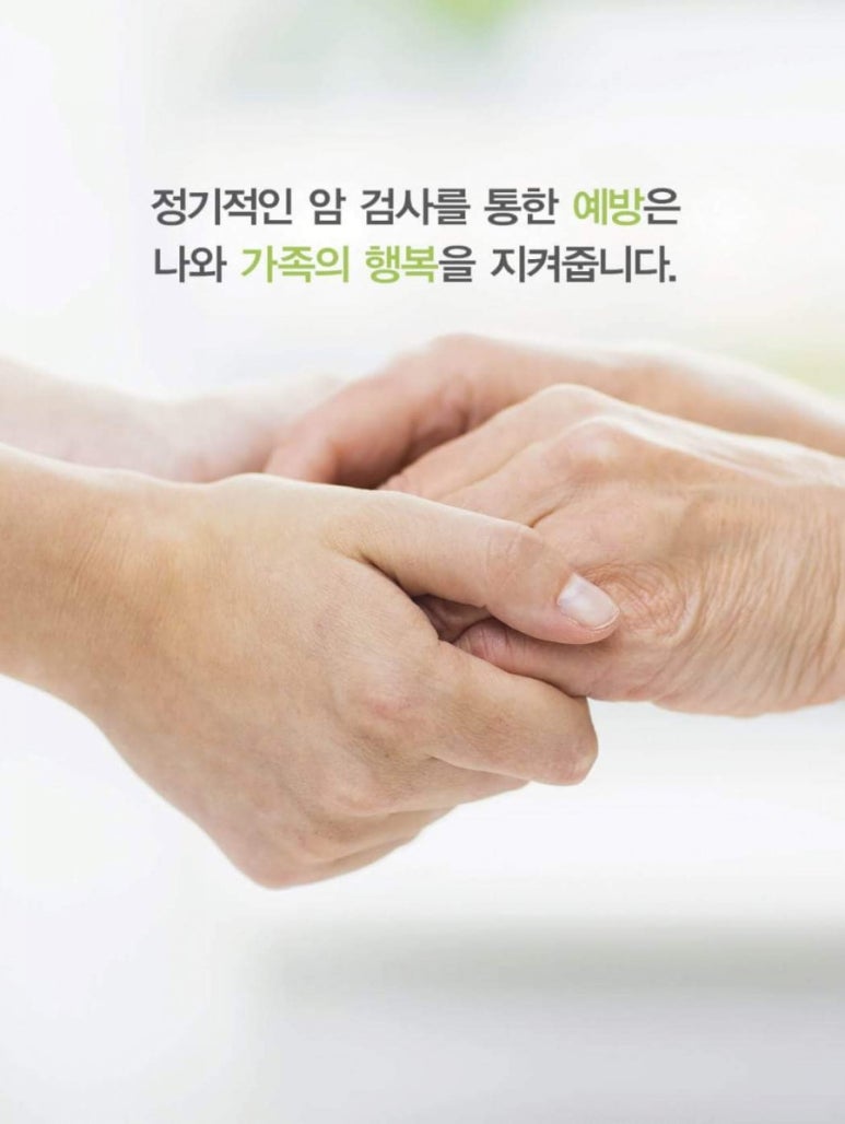 블루앤피플주 이미지