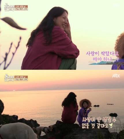 해변산책민박 이미지