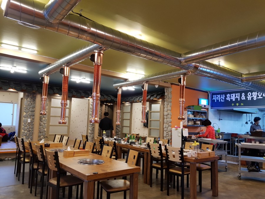 우통도축산 이미지