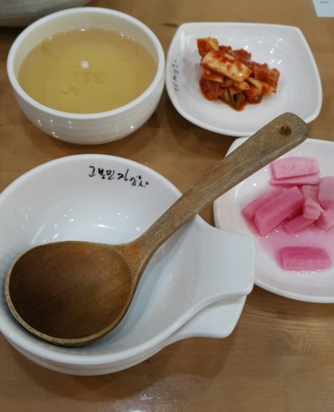고봉민김밥인대구 이미지