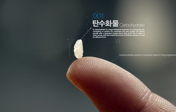 EM에코시스템 이미지