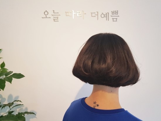 Hair salon 더예쁨 이미지