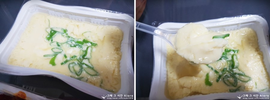 99닭발 이미지