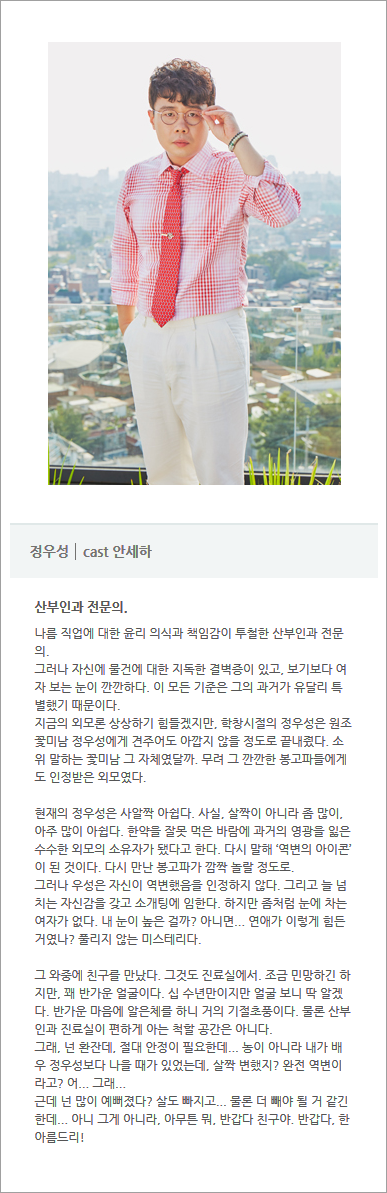 변호사강경석법률사무소 이미지