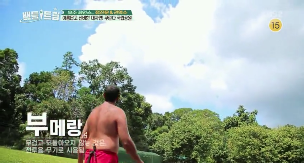 투어율리시스 이미지