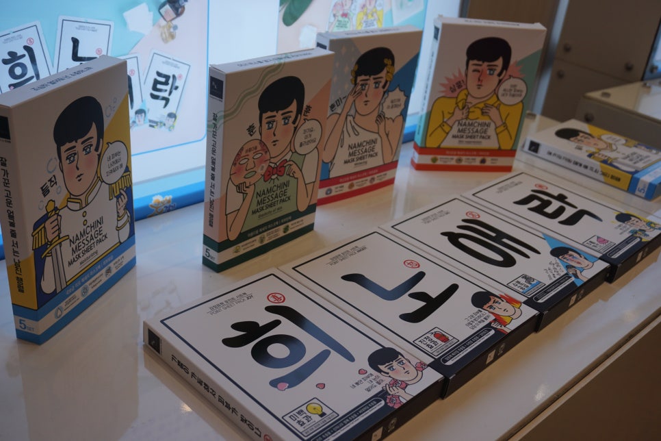 비케이로웰 이미지