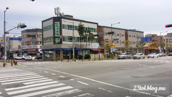 첨단세탁소 이미지