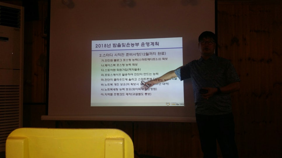 더카페 브레드유 이미지