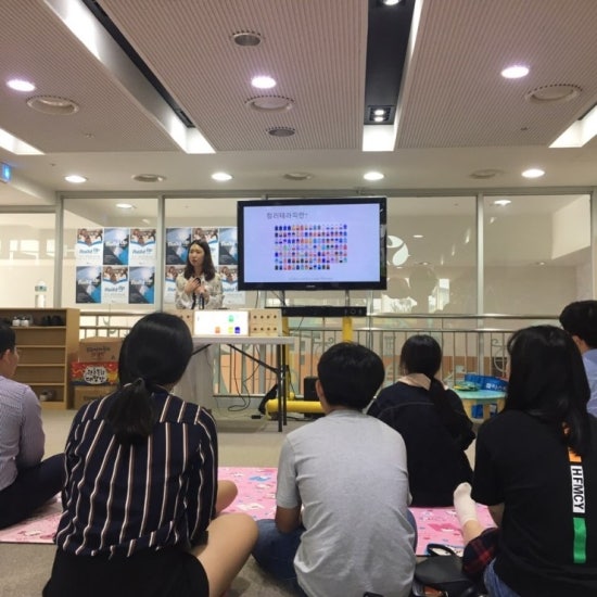 열방교육선교회 이미지