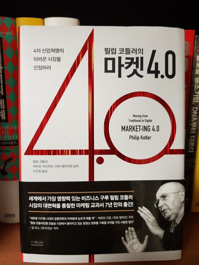 필립정보컴퓨터 이미지