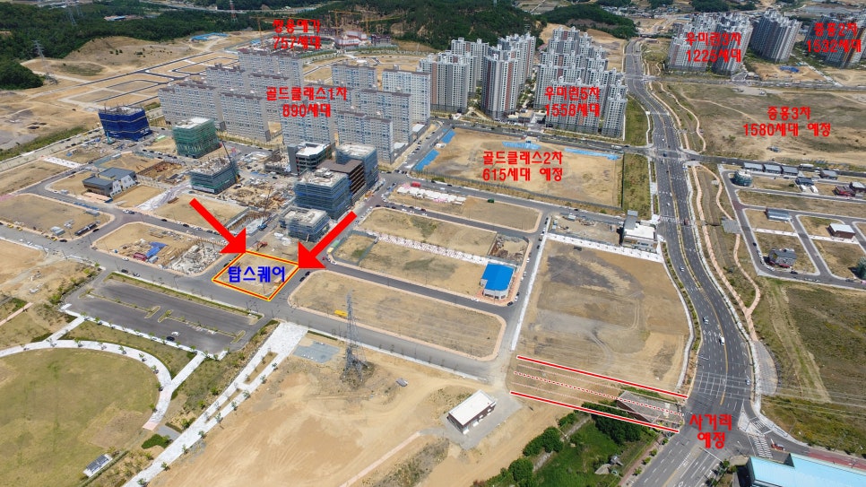 동광전지 이미지