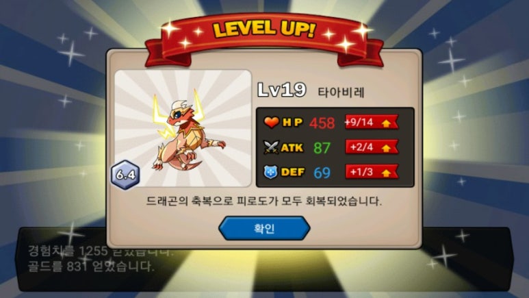 모리카 이미지