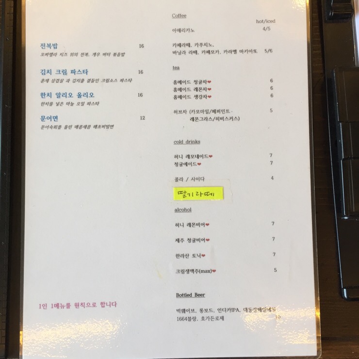 성산회관 이미지