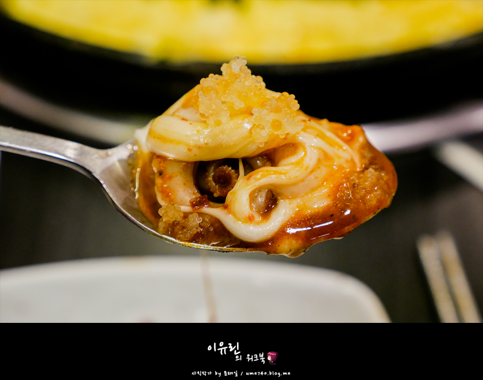 안씨네야채 이미지