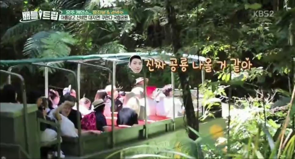 버닝투어 이미지