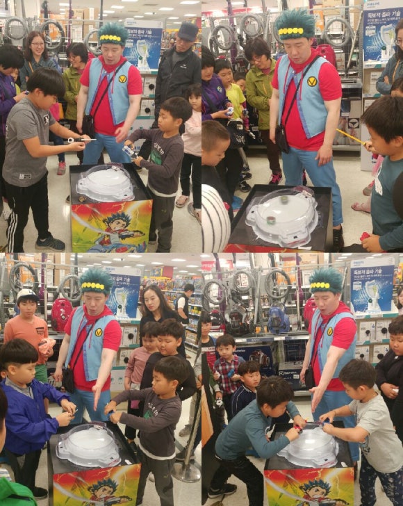 (주)이마트목포점 이미지