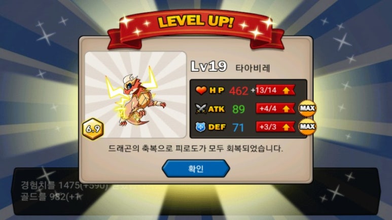 모리카 이미지