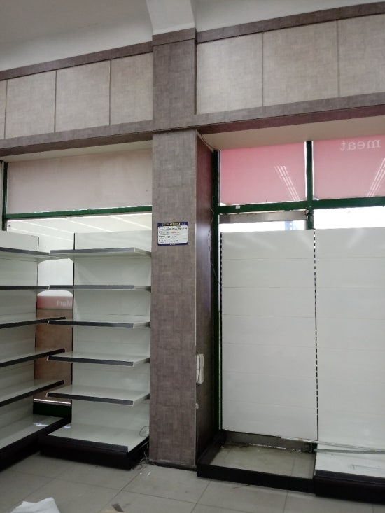 일산홈마트 이미지