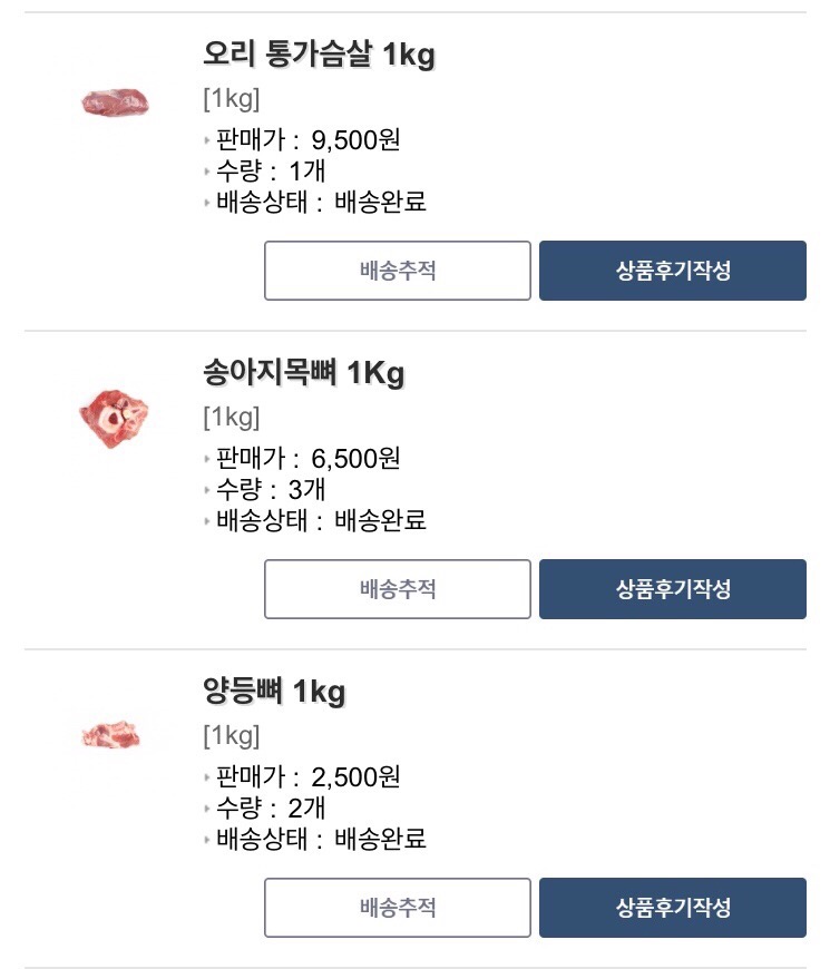 안성푸드덕 이미지