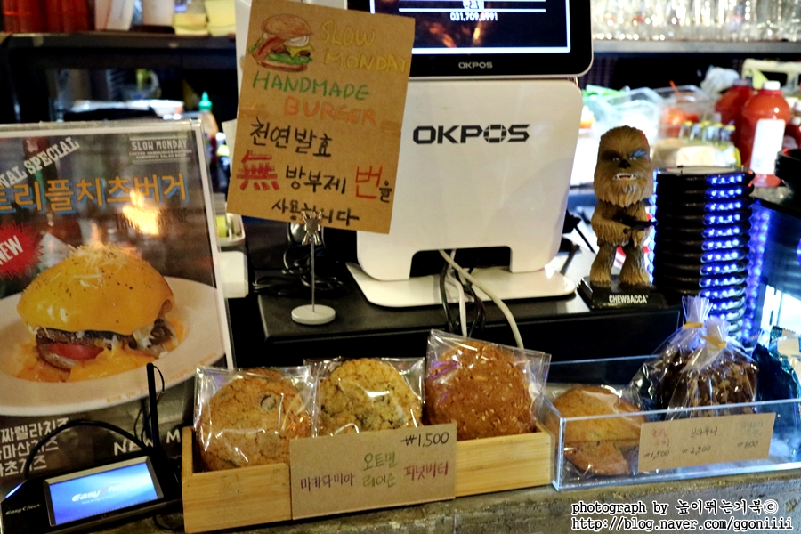 슬로우먼데이 이미지