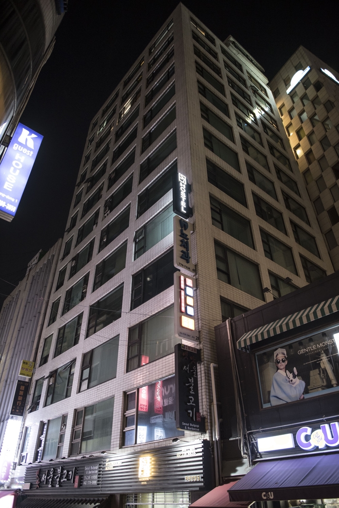 57명동호스텔 이미지