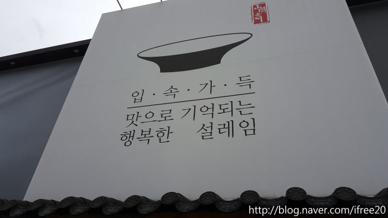 (주)산간고 이미지