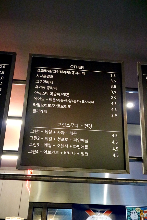 슬로우먼데이 이미지