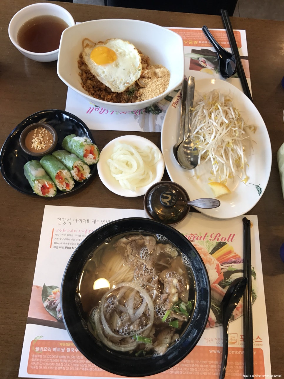 포몬스 이미지