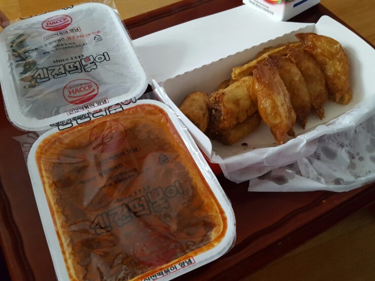 신전떡볶이 당감점 이미지