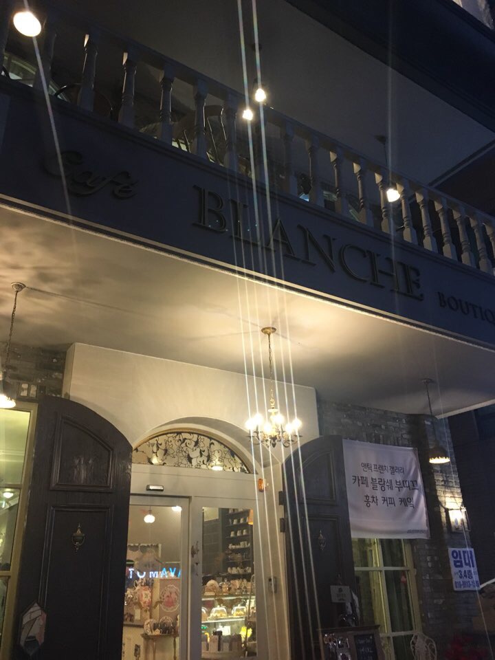 카페블랑쉐 이미지