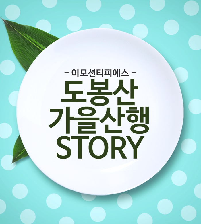 티피에스주 이미지