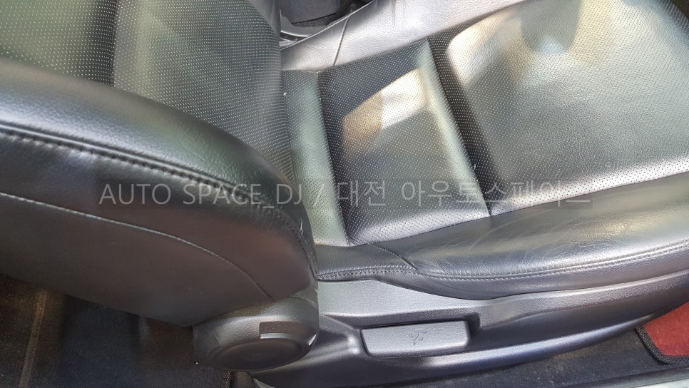 아우토스페이스 이미지