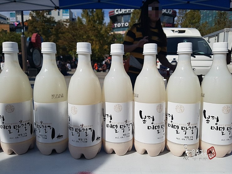 농업회사 법인 한스 주식회사 이미지