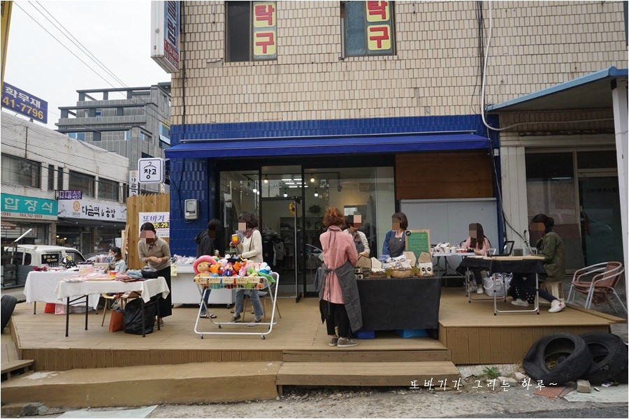 또바기마켓 이미지