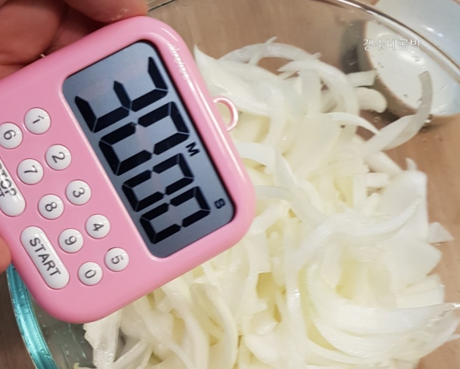 청해금(토판염) 이미지