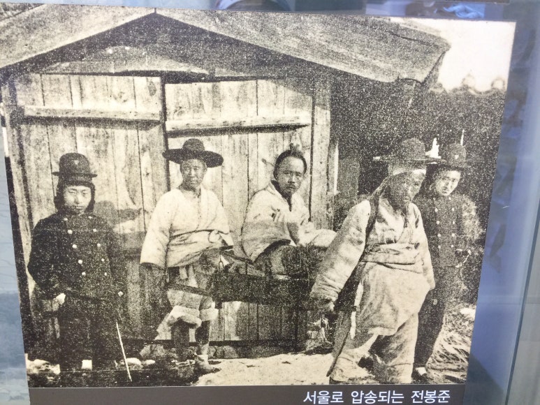 녹두장군 이미지