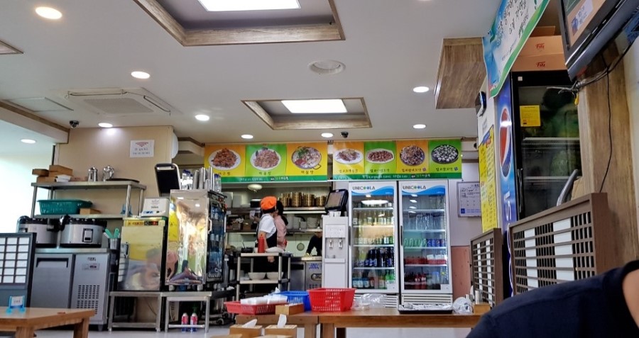 남도해물탕 이미지