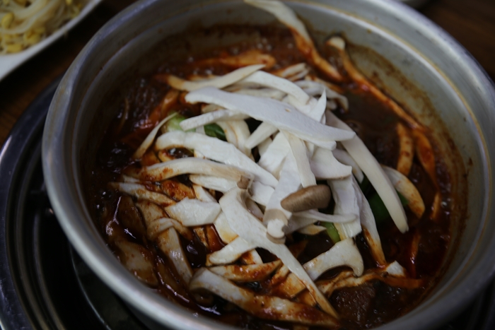 양푼이식당 이미지