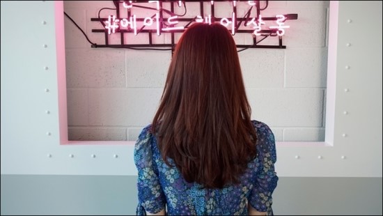 메이드헤어 이미지