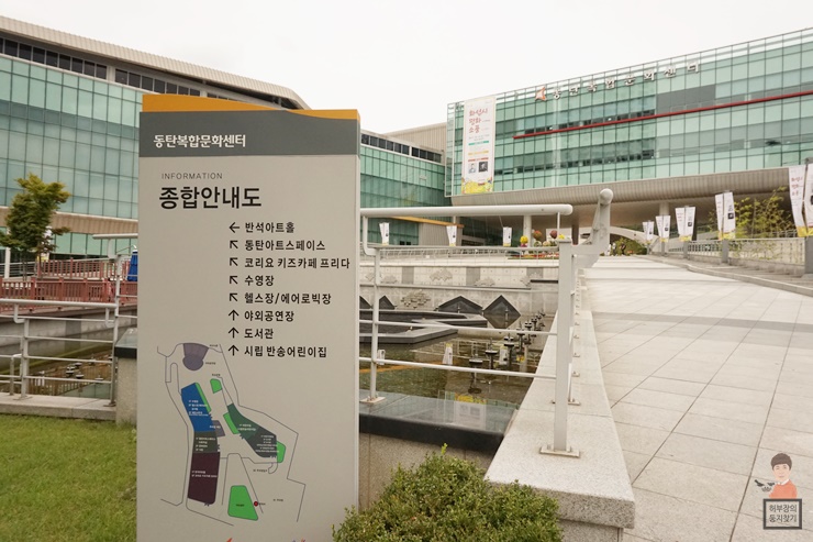 프리다아트스페이스 이미지