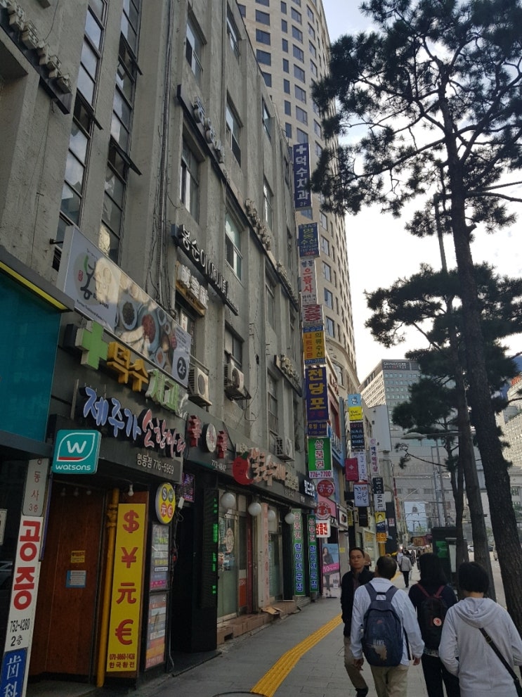 명동옷수선 이미지