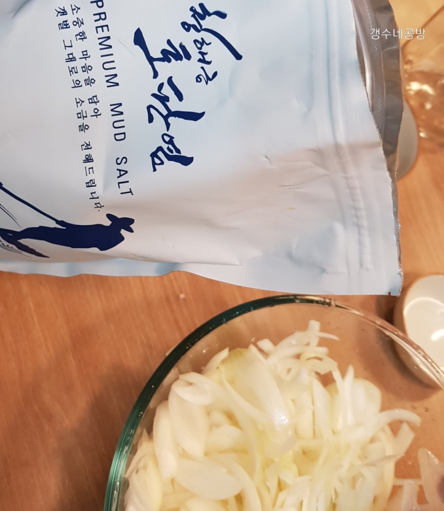 청해금(토판염) 이미지