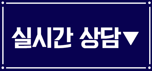 열린직업소개소 이미지