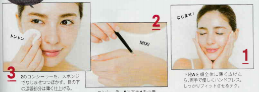 팔레트포레 이미지