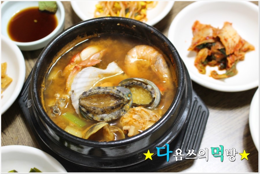 청운식당 이미지