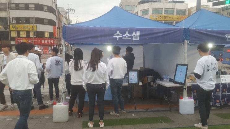 홍익케어 이미지