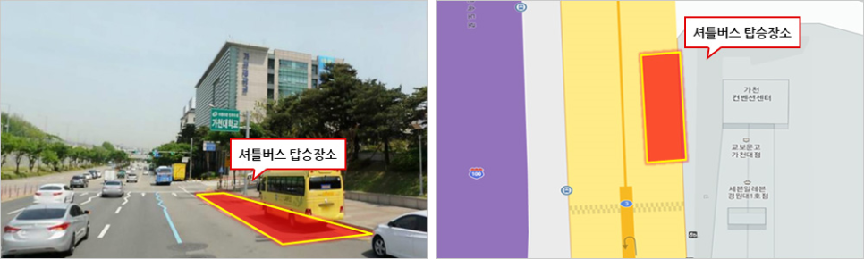 털보네식물원 이미지