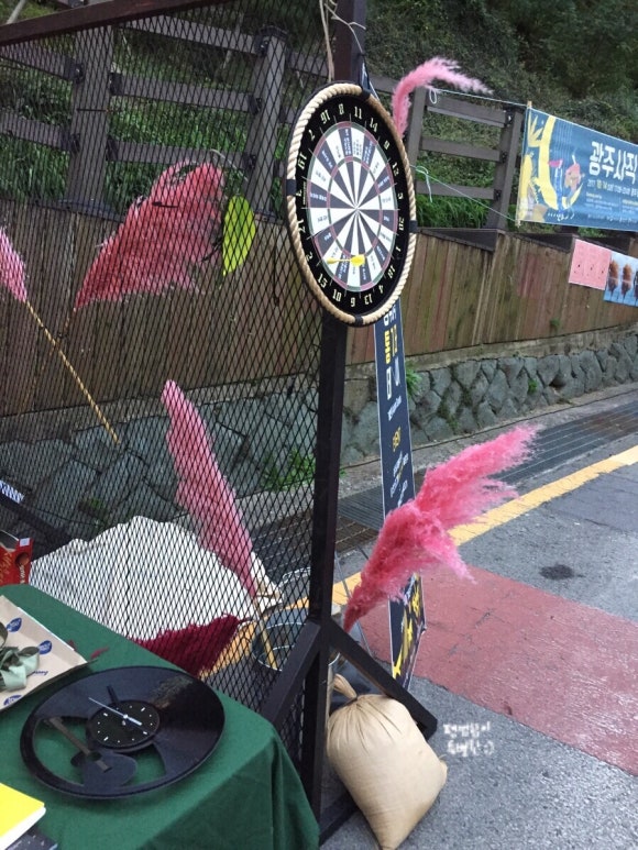 연가푸드 이미지