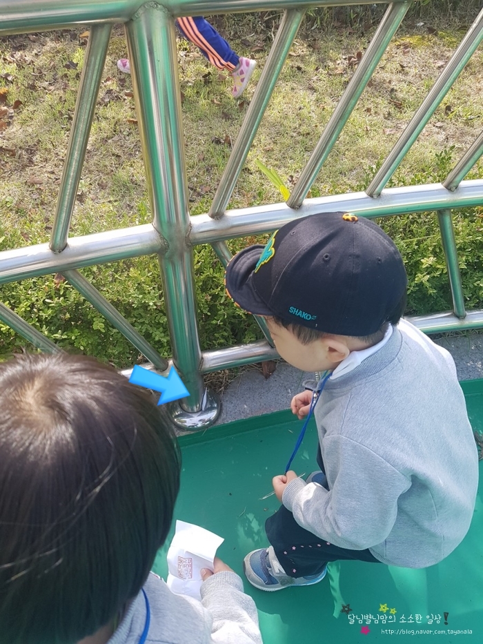별님어린이집 이미지