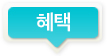 곡주네불고기 이미지